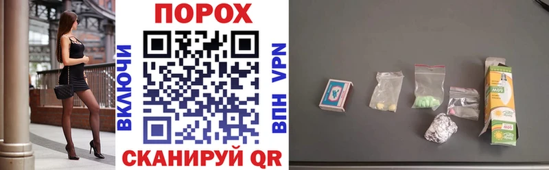 Amphetamine Розовый Калачинск