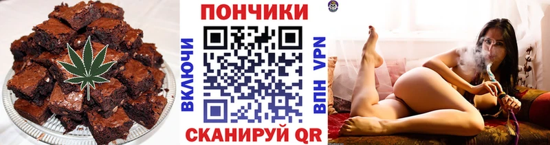 гидра сайт  Калачинск  Печенье с ТГК конопля  сколько стоит 