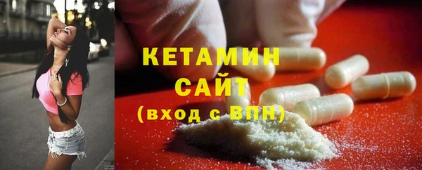 герыч Дмитриев