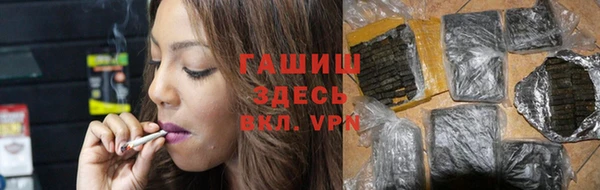 герыч Дмитриев