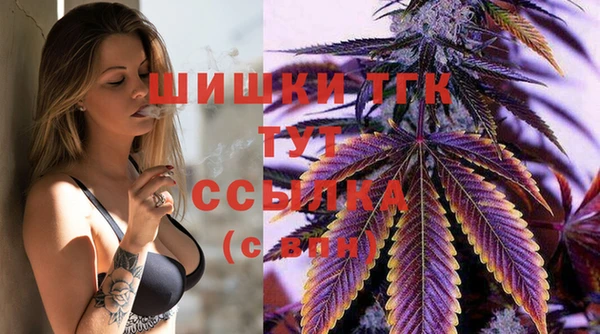 экстази Дмитровск