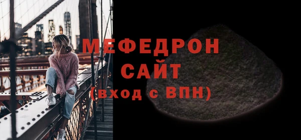 ALPHA PVP Дмитров
