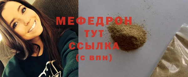 экстази Дмитровск