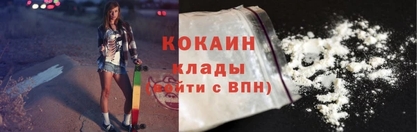 экстази Дмитровск
