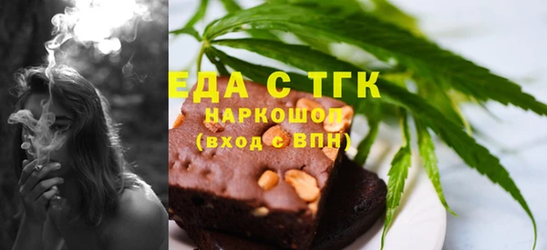 герыч Дмитриев