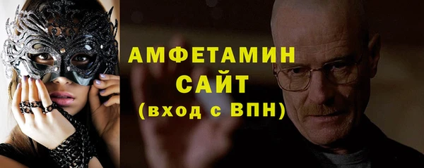 экстази Дмитровск