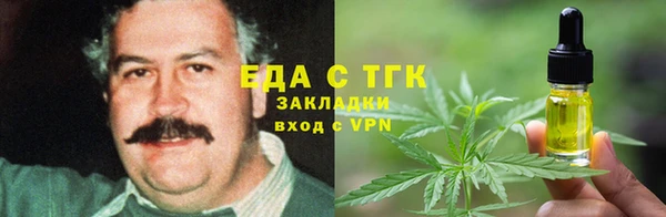 экстази Дмитровск