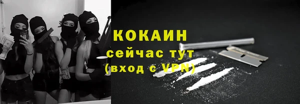 экстази Дмитровск