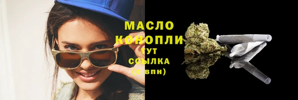 герыч Дмитриев
