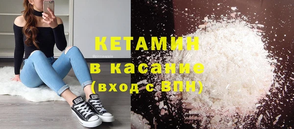 герыч Дмитриев