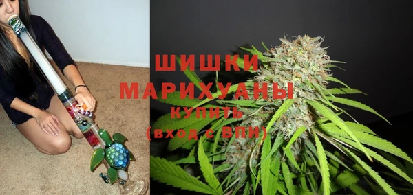 ALPHA PVP Дмитров