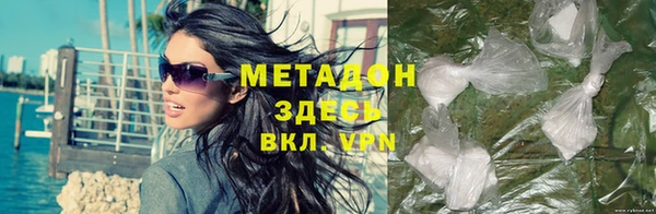 герыч Дмитриев