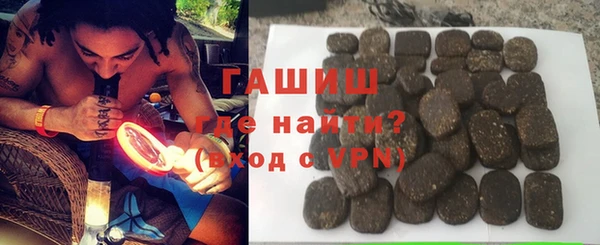 экстази Дмитровск