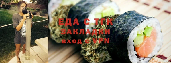 герыч Дмитриев