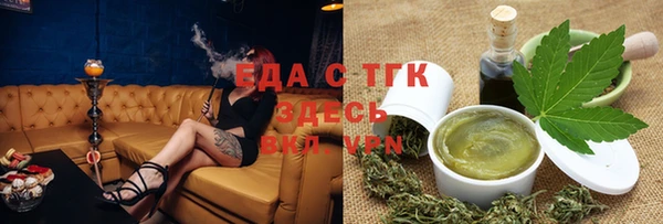 экстази Дмитровск