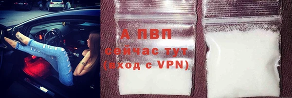 герыч Дмитриев