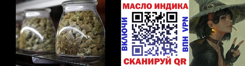 Дистиллят ТГК Wax  Калачинск 