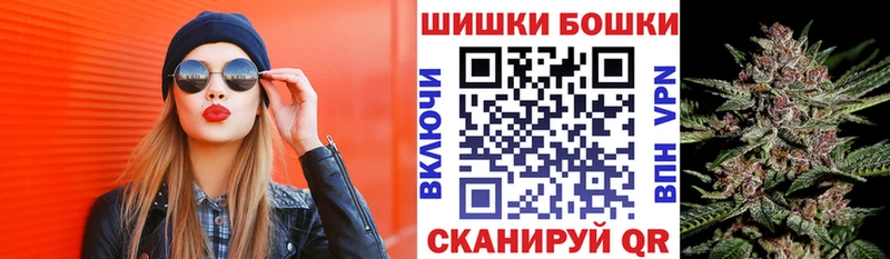 Конопля семена продажа наркотиков kraken ТОР Калачинск
